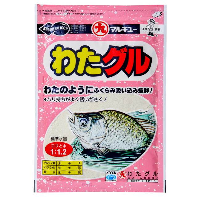 楽天市場】へらエサ マルキュー カルネバ【へらぶな ヘラブナ ヘラ釣り へら用品 釣り 道具】 : へらぶな釣り専門店 松岡釣具