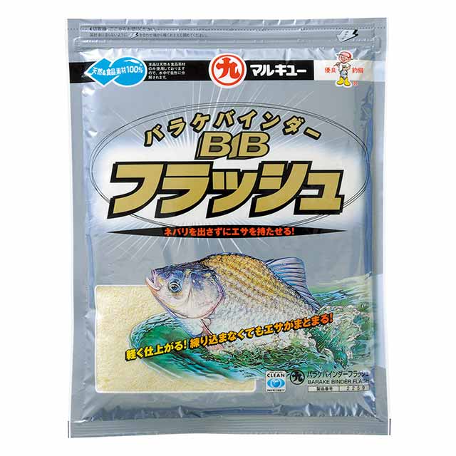楽天市場】ダンゴの底釣り 芯華（しんか） : へらぶな釣り専門店 松岡釣具