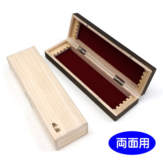 230-60 桐ハリス箱スリム 60cm : 大塚釣具 - 通販 - Yahoo