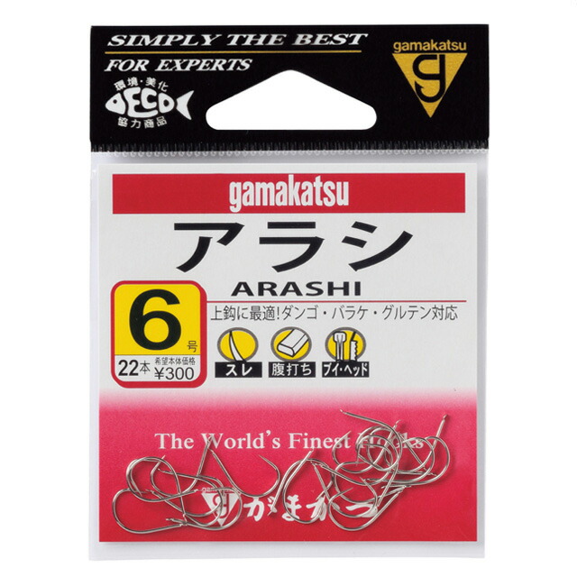 楽天市場】【へらぶな ヘラブナ ヘラ釣り へら用品 釣り 道具】へら竿