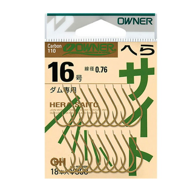 DAIWA 月光 13尺 美品 DAIWA（釣り） ダイワ へら竿 月光 柔 13尺 / げっこう やわら