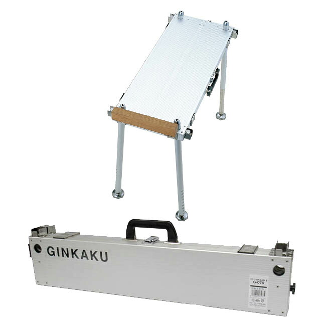 【へらぶな ヘラブナ ヘラ釣り へら用品 釣り 道具】釣台　ミニGINKAKU3 G-076