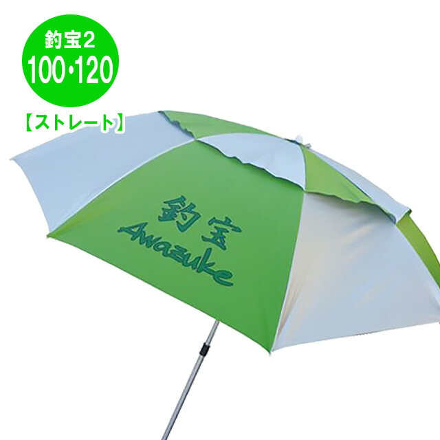 楽天市場】【へらぶな ヘラブナ ヘラ釣り へら用品 釣り 道具