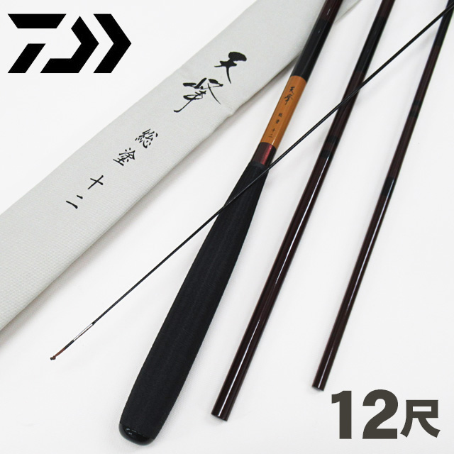 選べる２個セット ダイワ(DAIWA) 月光柔 12尺 | www.birbapet.it