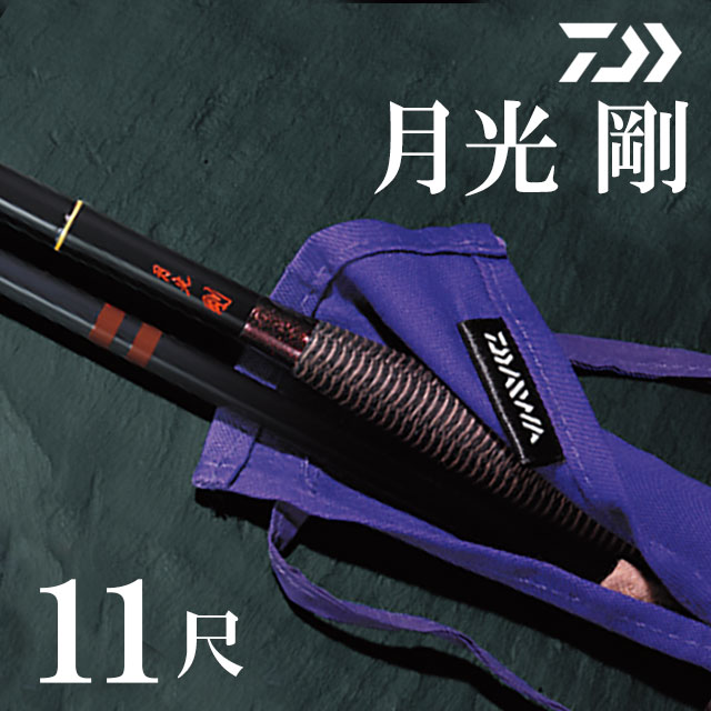 (未使用･未開封品)　シマノ 景仙 桔梗 8 df5ndr3 中古】(未使用・未開封品) シマノ 景仙 桔梗 8 df5ndr3