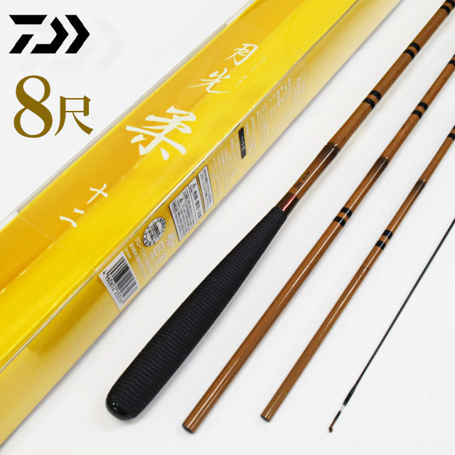 月光柔7尺 imgrc0096684356.jpg