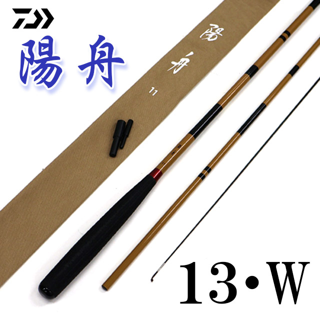 楽天市場】【へらぶな ヘラブナ ヘラ釣り へら用品 釣り 道具】へら竿