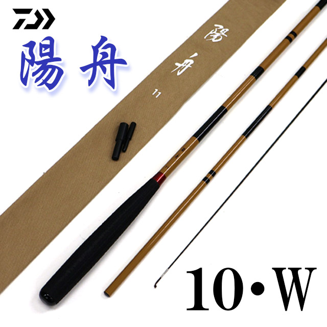 楽天市場】【へらぶな ヘラブナ ヘラ釣り へら用品 釣り 道具】へら竿