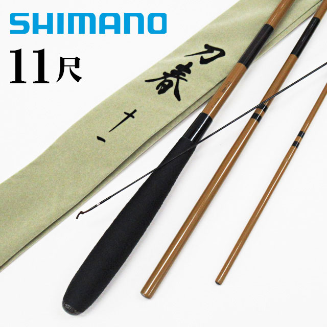 【ヘラブナ 】シマノ　刀春竿掛　万力セット ヘラブナ 】シマノ 刀春竿掛 万力セット - メルカリ