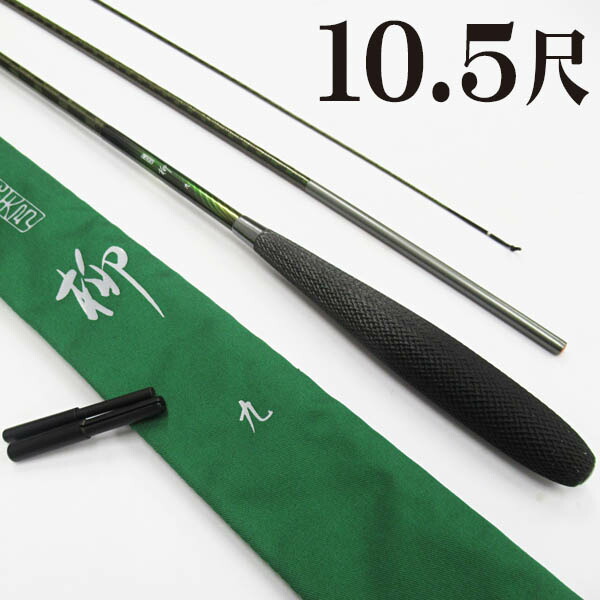 楽天市場】【へらぶな ヘラブナ ヘラ釣り へら用品 釣り 道具