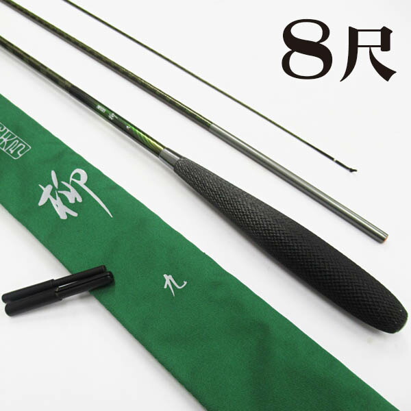 楽天市場】へら竿 合成竿 華仙 頂 8尺【へらぶな ヘラブナ ヘラ釣り