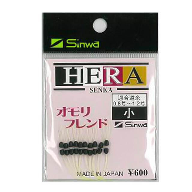 ダイワ　月光15尺　ひ。(158cm/普通〜細身) imgrc0096682519.jpg