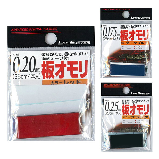 楽天市場】【へらぶな ヘラブナ ヘラ釣り へら用品 釣り 道具】へら竿