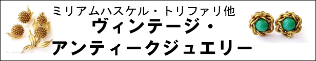 楽天市場】CORO コロ ブローチ パンジー・スミレの花 Vintage