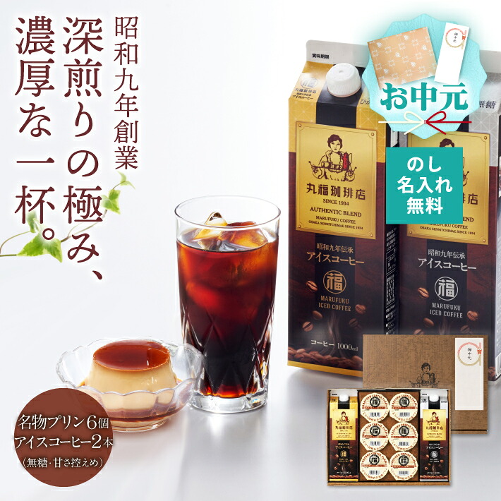 CLIPPER クリッパー オーガニックティー ルイボス 2g×20P ティーバッグ