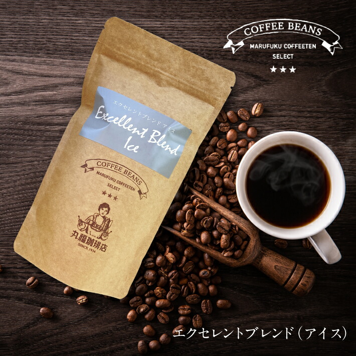 楽天市場】ブラジル・ショコラ 丸福セレクト 珈琲豆 （中深煎