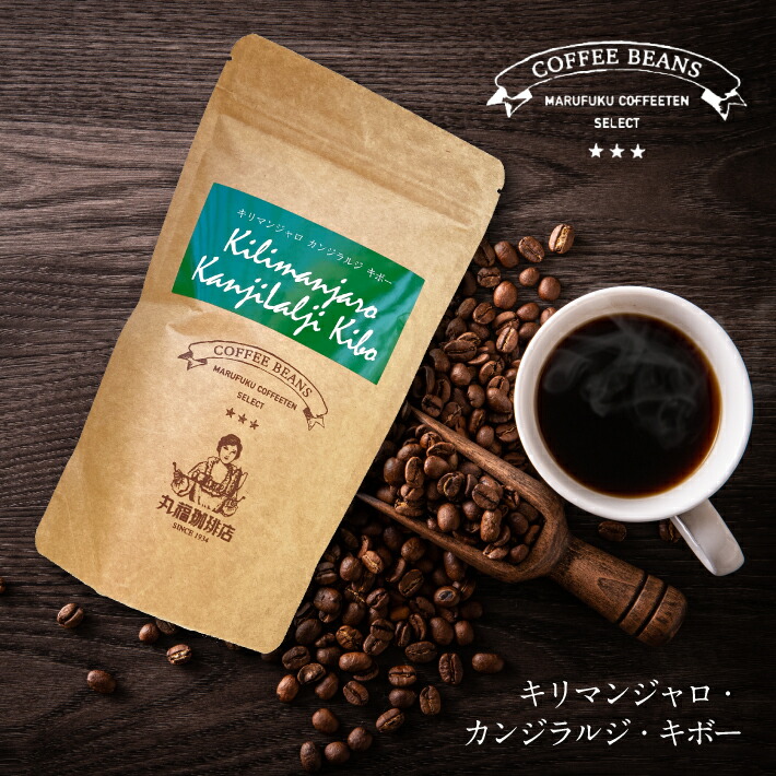 楽天市場】ブラジル・ショコラ 丸福セレクト 珈琲豆 （中深煎