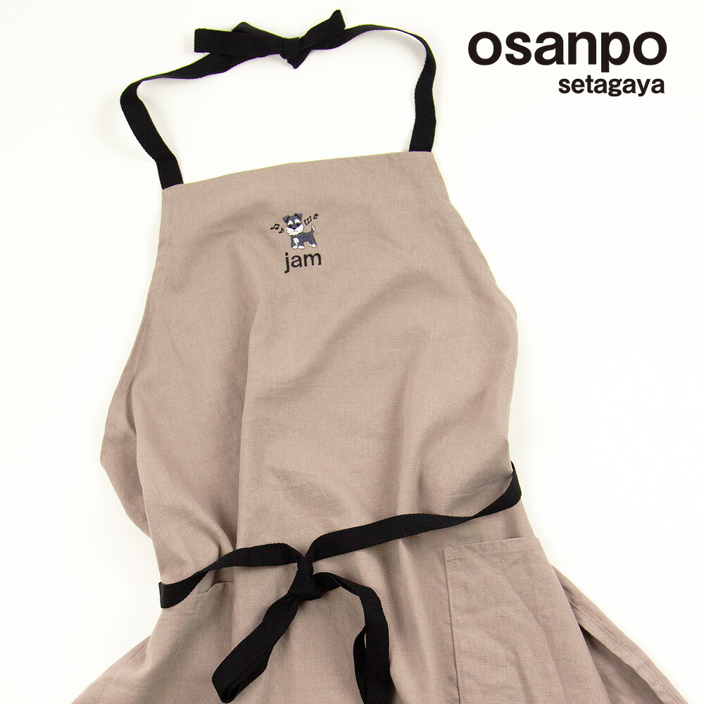 楽天市場 名入れ わんちゃんの刺しゅう わんこの名前をオリジナル刺しゅう 犬名前 わんこ名前 わんこ 犬 Dog エプロン フルエプロン カフェエプロン ワークエプロン ロングエプロン おさんぽ わんこ刺しゅう わんこの名前 Osanpo Setagayaエンブロイダリー 刺繍