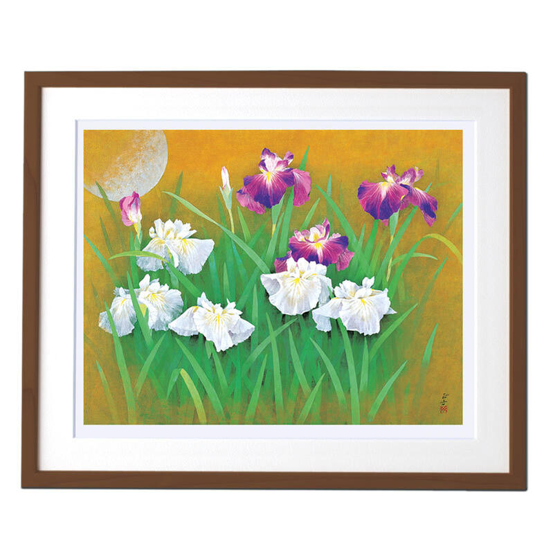 複製画 新品 額入り 障害者 アート 凛と 絵画 インテリア 壁掛け 日本画 花 ジークレー プリマグラフィ 菖蒲 春 飾る絵 プレゼント 障がい者アート 送料無料