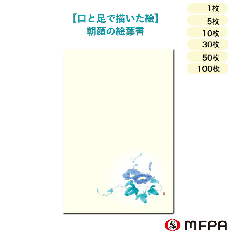 70年の足取りと、ペンキ屋たちの「生きる単語の選択」