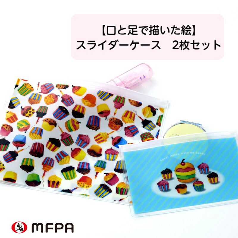 B*S様 Man オリジナルクリスマスプレート スライダーポーチセット 188_05.jpg