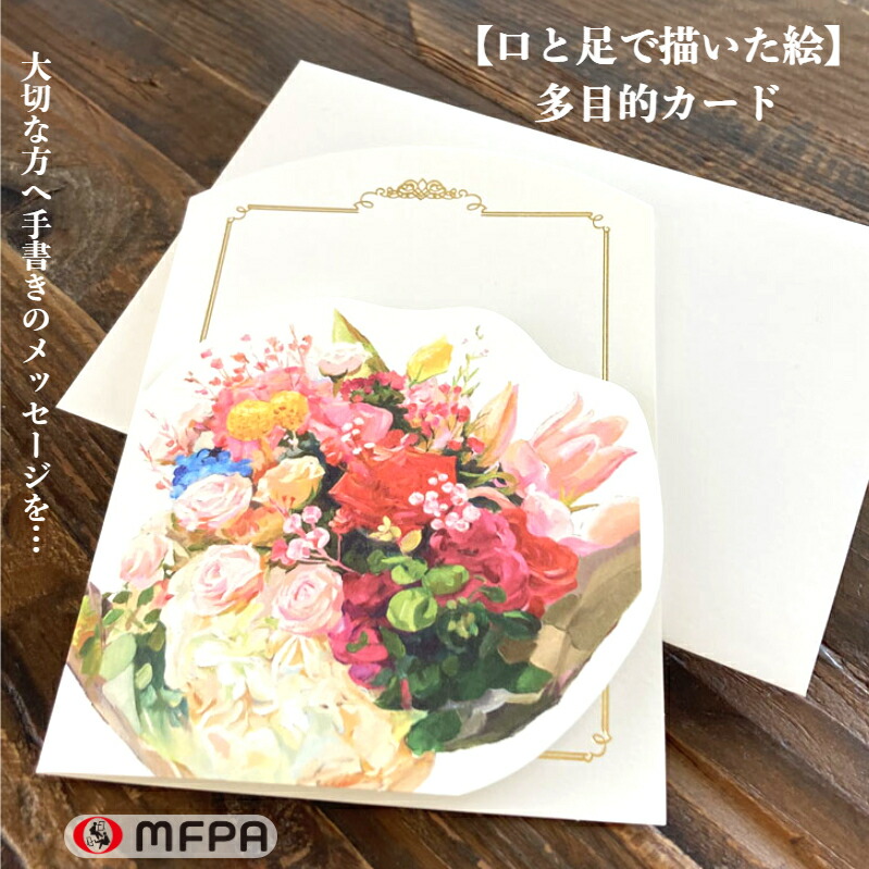 楽天市場】【ネコポス・ゆうメール可♪】【金箔】 金箔 ポスト