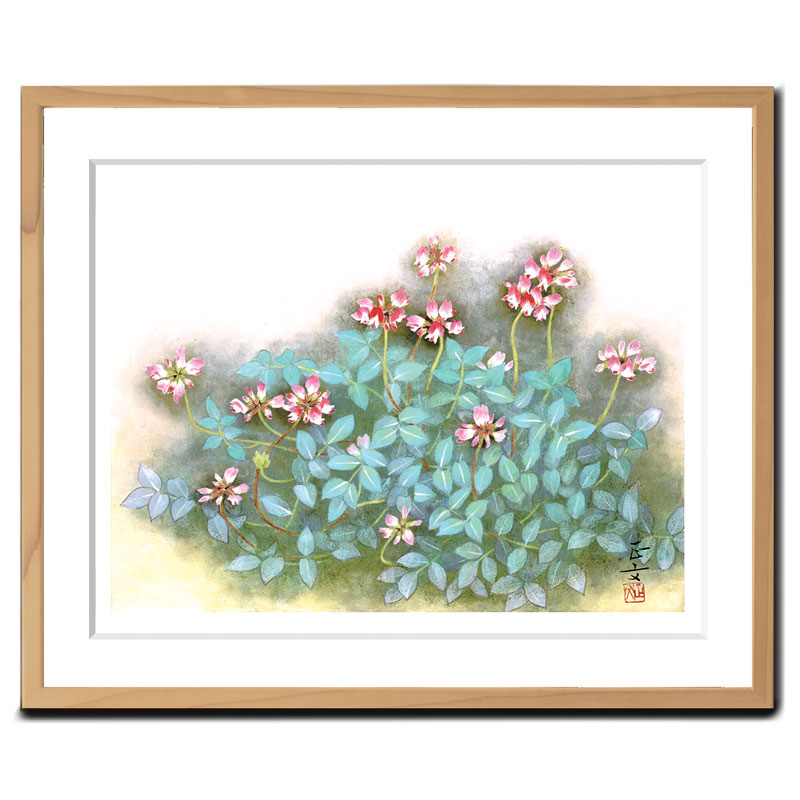 複製画 新品 額入り 障害者 アート 【 れんげ 】 花 日本画 絵画 ジークレー プリマグラフィ 飾る絵 プレゼント お祝い ギフト 障がい者アート ポイント消化 送料無料｜MFPA Japan Shop 口と足で描いた絵