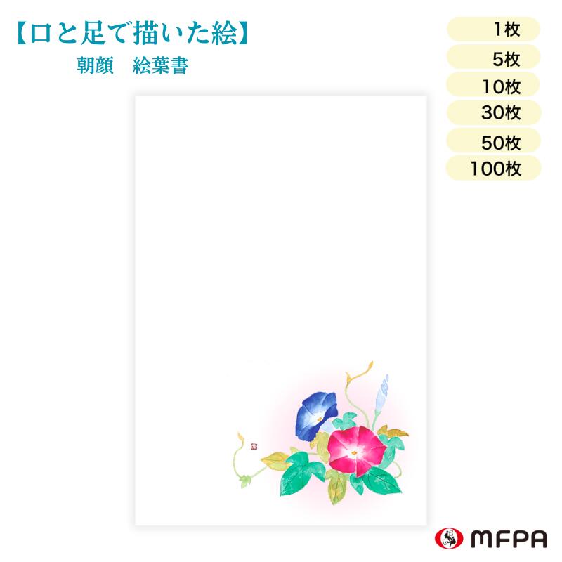 70年の足取りと、ペンキ屋たちの「生きる単語の選択」