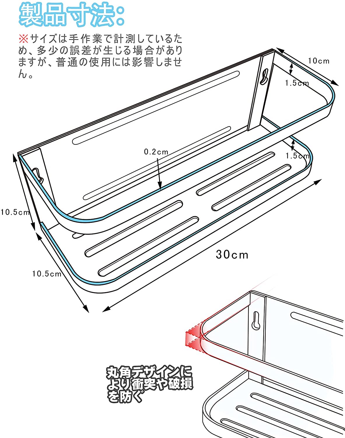 市場 冷蔵庫サイドラック 耐荷重7.5KG 強力粘着 キッチン収納 簡単貼り付け 磁石ラック スパイスラック マグネット