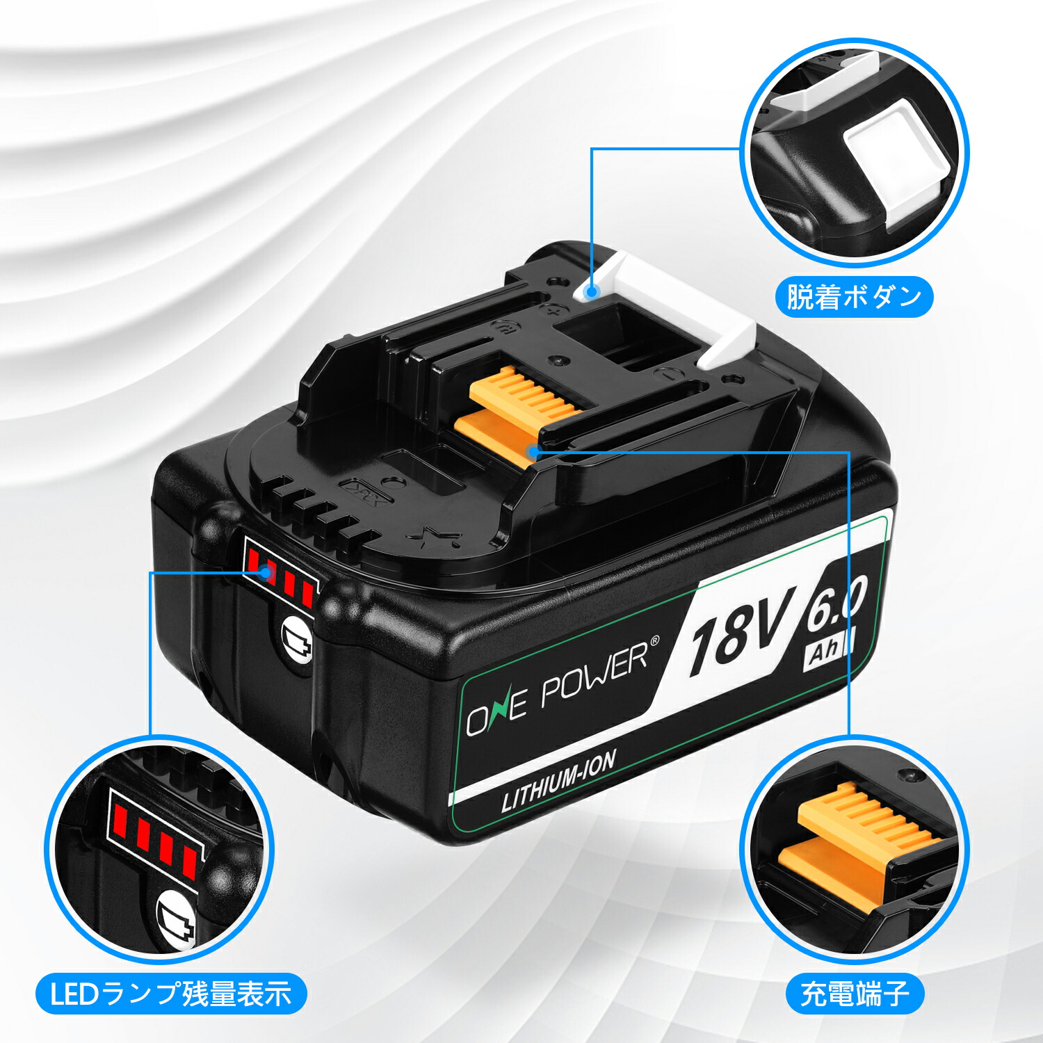 新品未開封 2個 マキタ バッテリー　6.0Ah　18V BL1860B 送料0】純正！マキタ バッテリー 18v 6.0Ah【BL1860B】残量表示あり 税