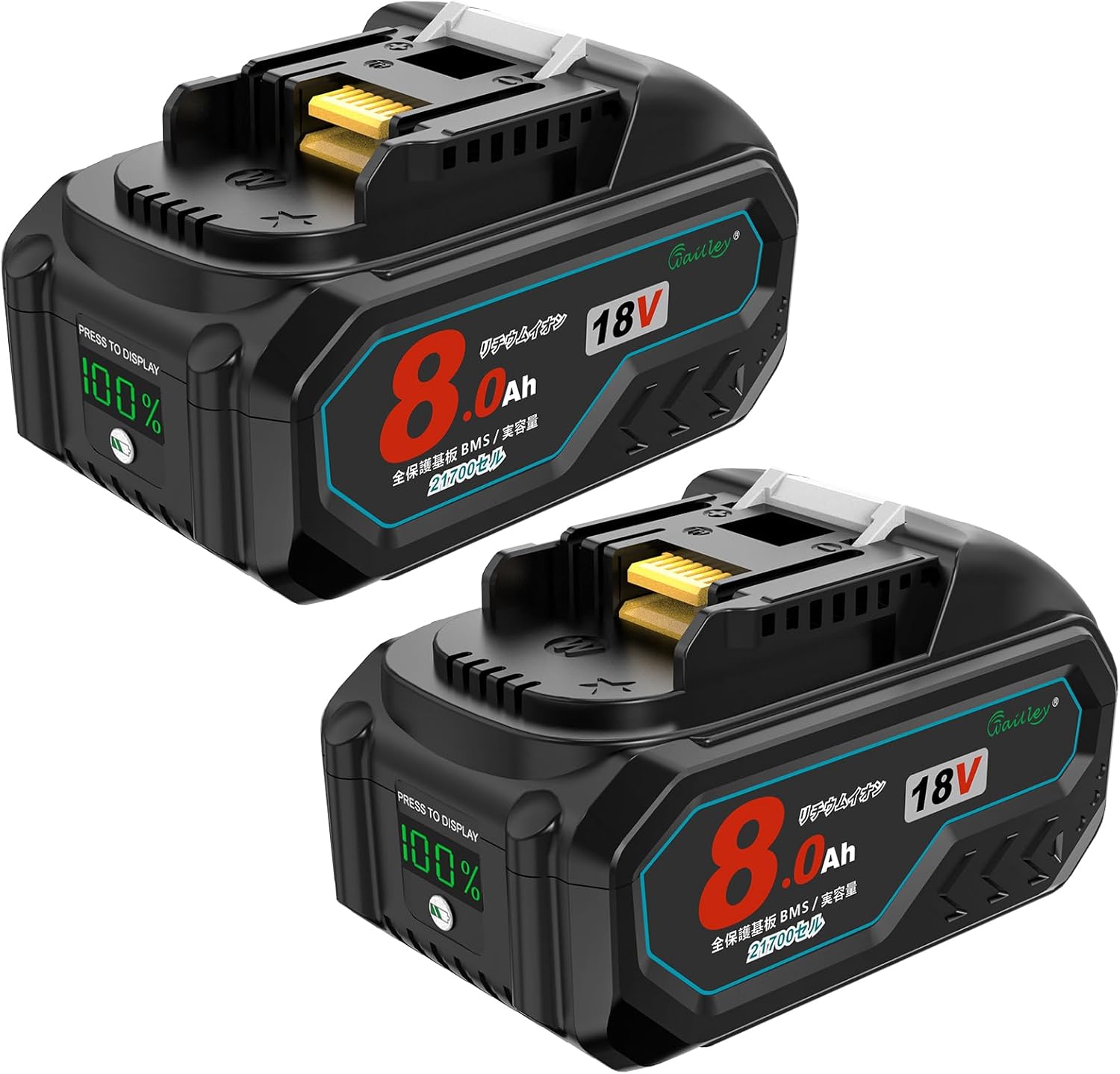 Waitley マキタ 18V 蓄電池 取り替えっこ BL1880B 実静電容量8.0Ah カットオフ防御すること役立つこと付 サムスン製21700独居室やとい入れる ％残量表示計器積み上げる PSE公証済み 一年引き受ける付き添い人