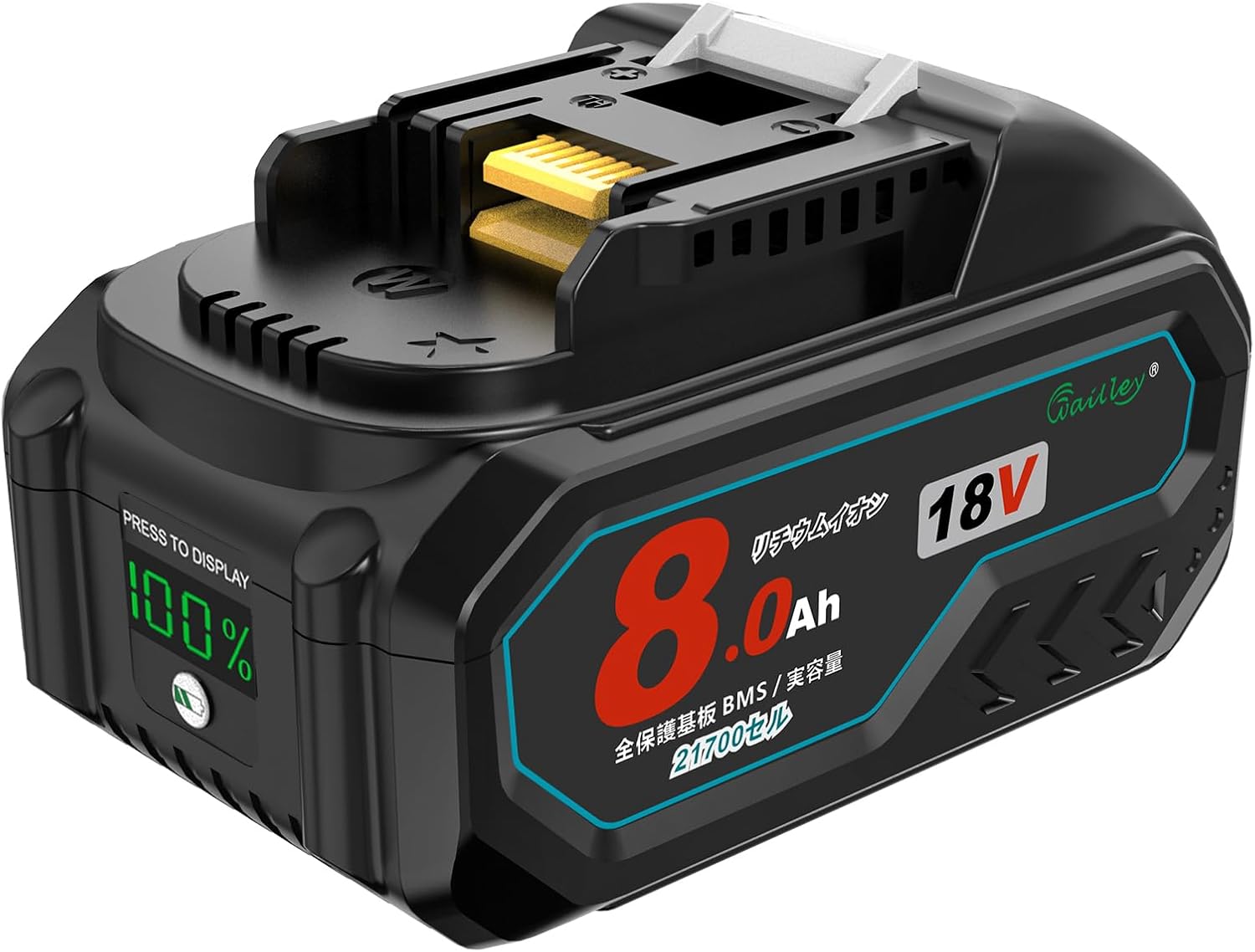 Waitley マキタ 18V 乾電池 取り替えっこ BL1880B 実電気容量8.0Ah カットオフ防御すること役立つこと付 サムスン製21700独居室召しかかえる ％残量表示計器積み上げる PSE証明済み 一年引き請ける付き添い人