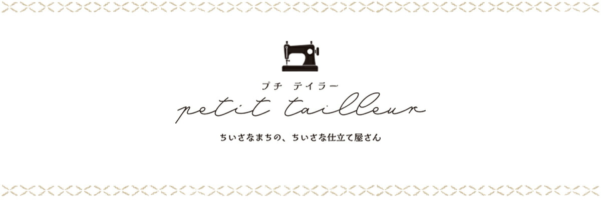 一児ママ♡12重ガーゼ♡ミニサイズ♡ 一児ママ様専用♡12重ガーゼ♡ミニサイズ♡