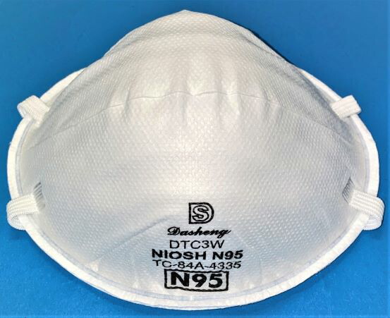 N95 DTC3W 20枚入り口・入口20小箱計400枚 NIOSH(亜米利加肉体労働安全性のあるせっ生科学研究所標準尺度) N95恍ける防塵用・診療用恍ける 濾過性病原体水しぶき押しとどめる。※ISO9002/CEO712公許工業プラント生み出すこと品 精神測定検査受かる品※転売押しとどめるです。