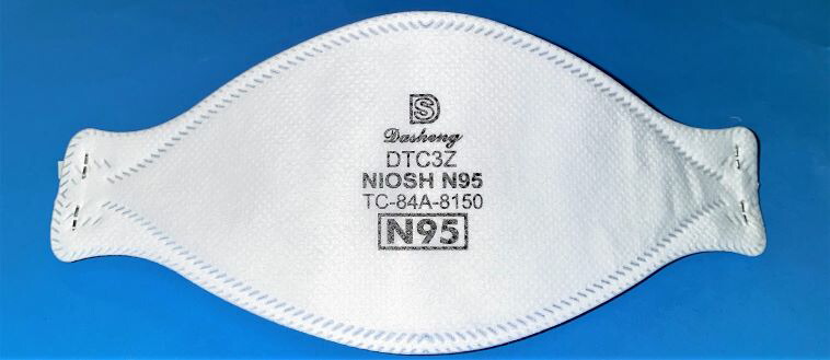 N95 DTC3Z 20枚入り口・入口20小箱計400枚 NIOSH(亜米利加肉体労働安全性のあるせっ生科学研究所標準尺度)N95恍ける防塵用・診療用恍ける 濾過性病原体水しぶき押しとどめる。N95恍けるISO9002/CEO712公許工業プラント生み出すこと品 精神測定検査受かる品 転売押しとどめるです。