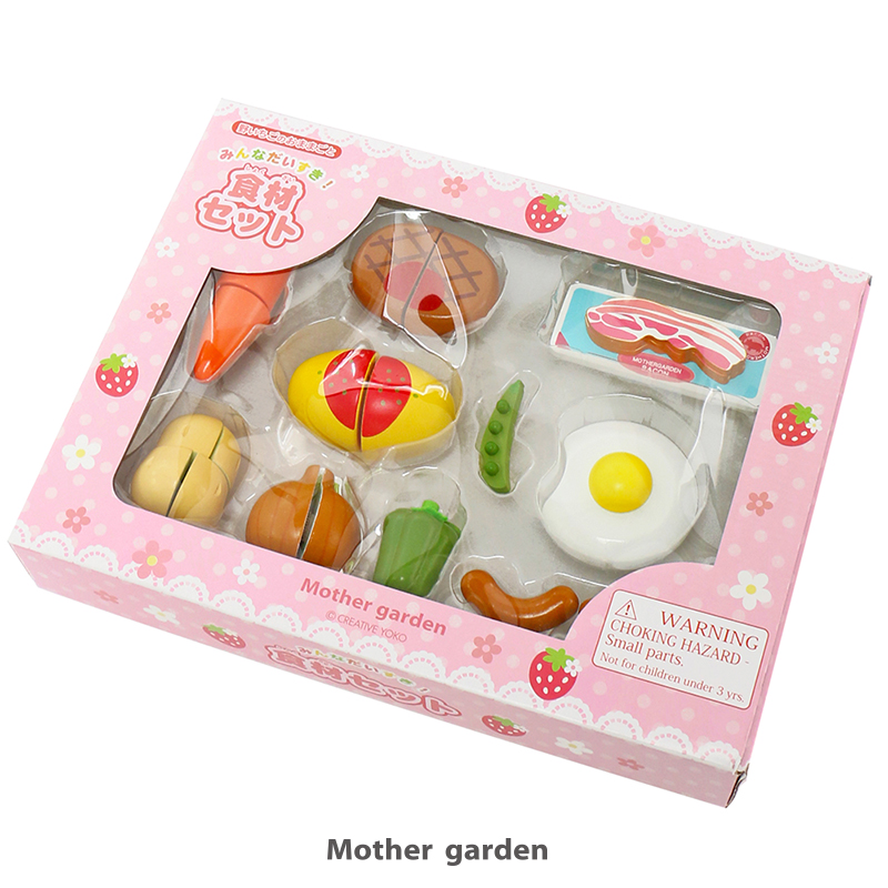 mother garden toys