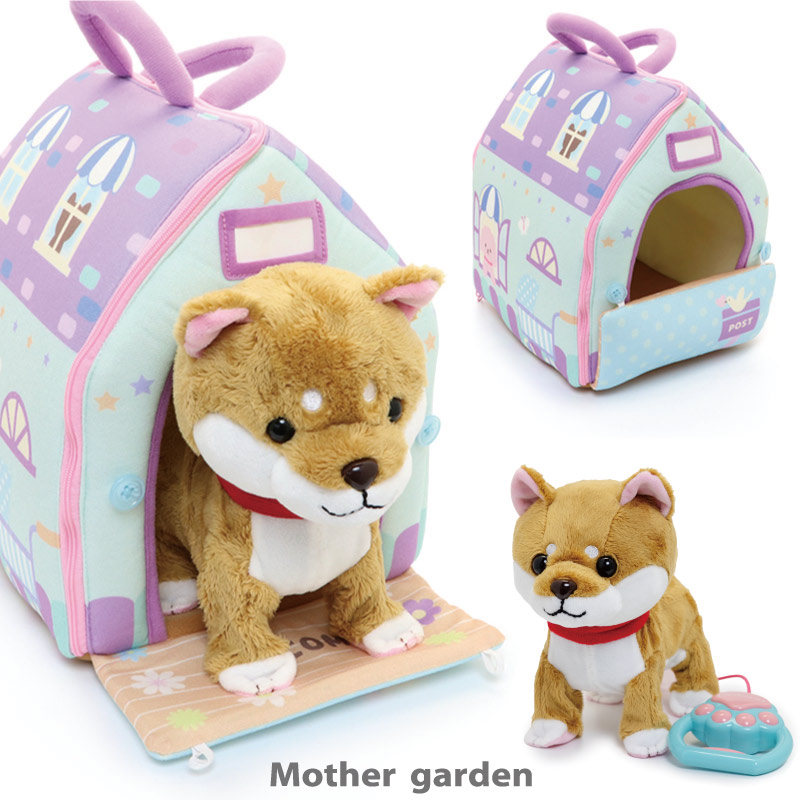 犬と笑顔のキャラクターぬいぐるみセット 99821193_0.jpg