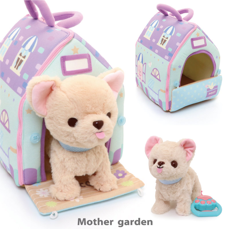 ピンクトイズ　犬娘 99821198_0.jpg