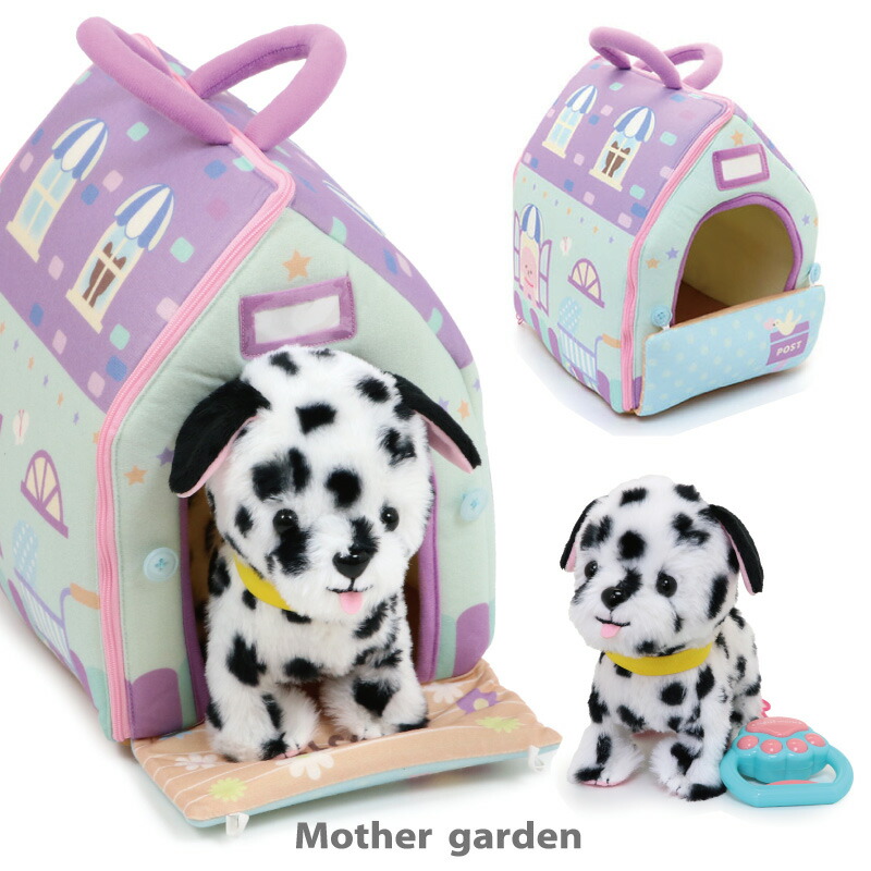 くーちゃんさん専用 グッドボーイ 【早割7%OFF】フィットちゃん ランドセル グッド