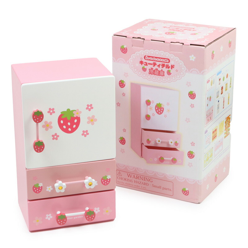 ママレードボーイ 4体セット imgrc0077945061.jpg