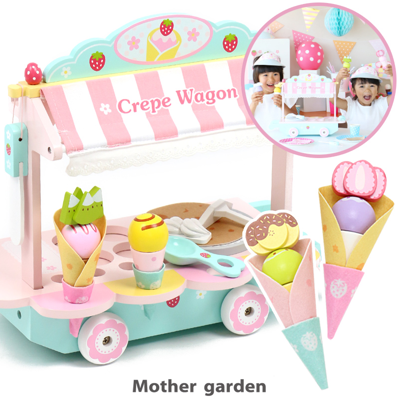 mother garden wooden toys