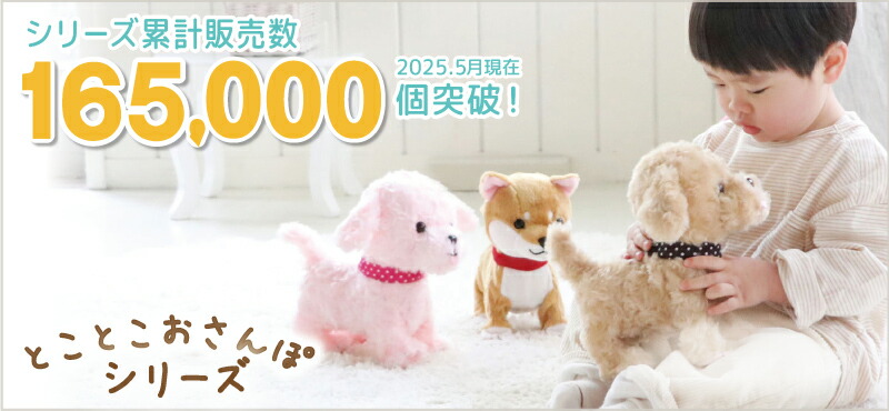 楽天市場】しろたん ごろっと ビッグクッション 90cm 抱き枕