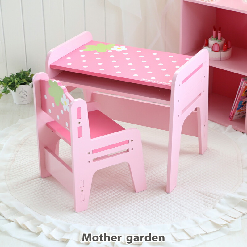 baby desk and chair