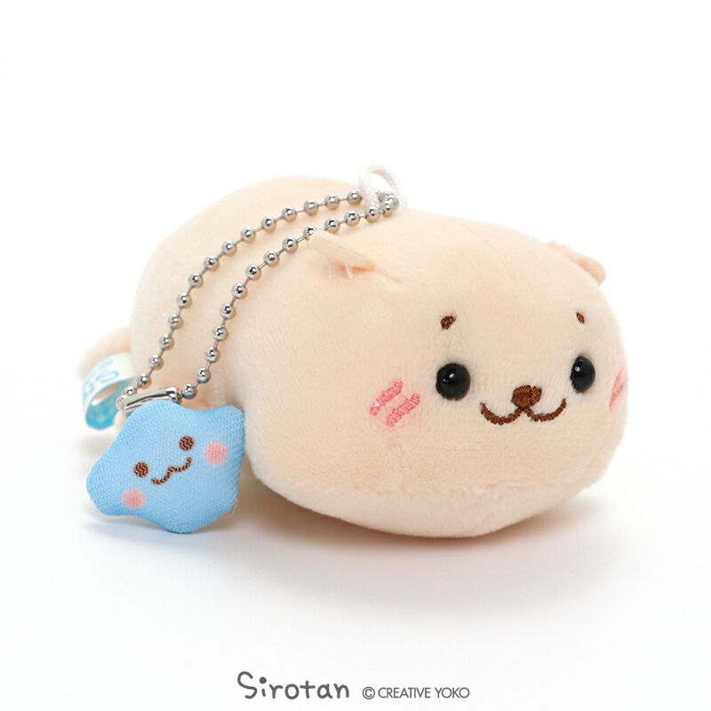 楽天市場 しろたん らっこいぬ ぬいぐるみ キーホルダー 8cmピーピーキーホルダー マスコットキーホルダー キーホルダーマスコット ボールチェーン付き プレゼント ギフト らっこ いぬ 動物 あざらし アザラシ かわいい キャラクター マザーガーデン マザーガーデン