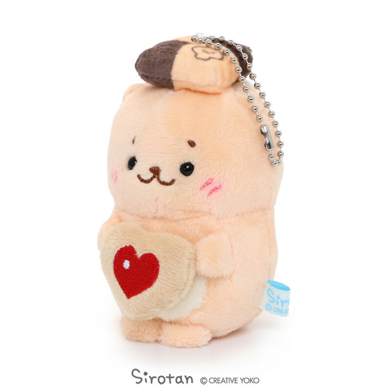 楽天市場 しろたん らっこいぬ クッキー マスコット キーホルダー お座り ぬいぐるみピーピーキーホルダー マスコットキーホルダー ぬいぐるみ お座り キーホルダー お座りぬいぐるみ バレンタイン プレゼント あざらし アザラシ かわいい キャラクター マザーガーデン