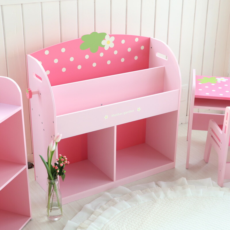 1000円CP対象】 マザーガーデン 野いちご つぶつぶ 木製 いちごの本棚