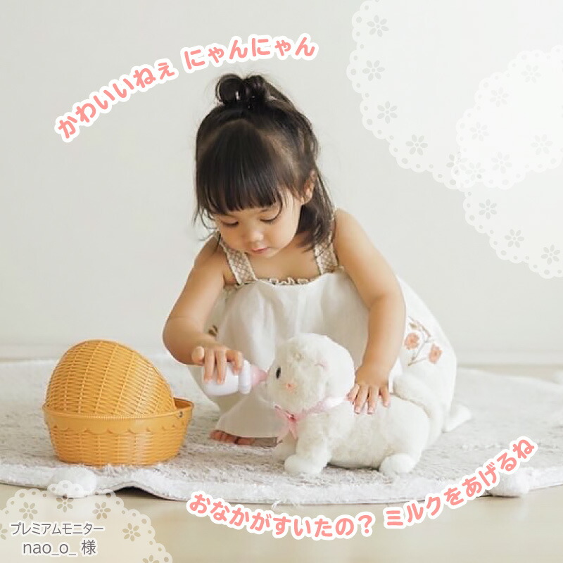 電子ペットランキング1位 送料無料 マザーガーデン さわってねこちゃん バスケット ゆめいろマンチカン ミルクティースコティッシュフォールド お世話 電子ペット 動く おもちゃ ぬいぐるみ お世話遊び ごっこ遊び あまえんぼう 猫 ネコ かわいい Napierprison Com