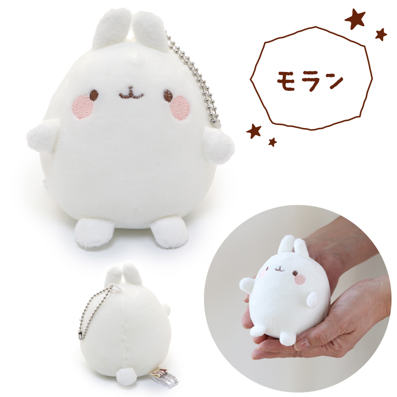 マザーガーデンMOLANG モラン マスコット キーホルダー モラン