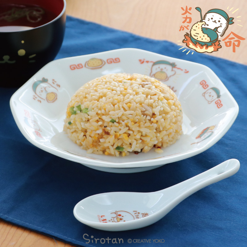 大清乾隆年製 八角皿 チャーハン皿 炒飯 昭和レトロ 四枚セット 大清乾隆年製 八角皿 チャーハン皿 炒飯 昭和レトロ 四枚セット