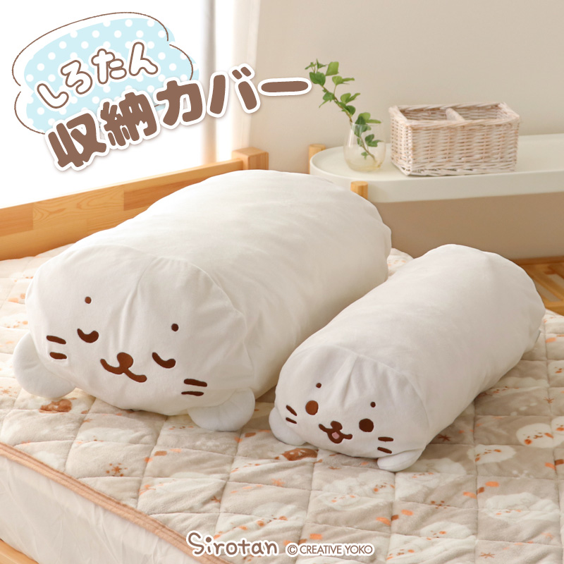 NESCO 高級羽毛 掛け布団 1枚ラルフ・ローレン 布団カバーと枕カバー2枚 楽天市場】【ふるさと納税】【サイズ＆色が選べる！】片寄らない